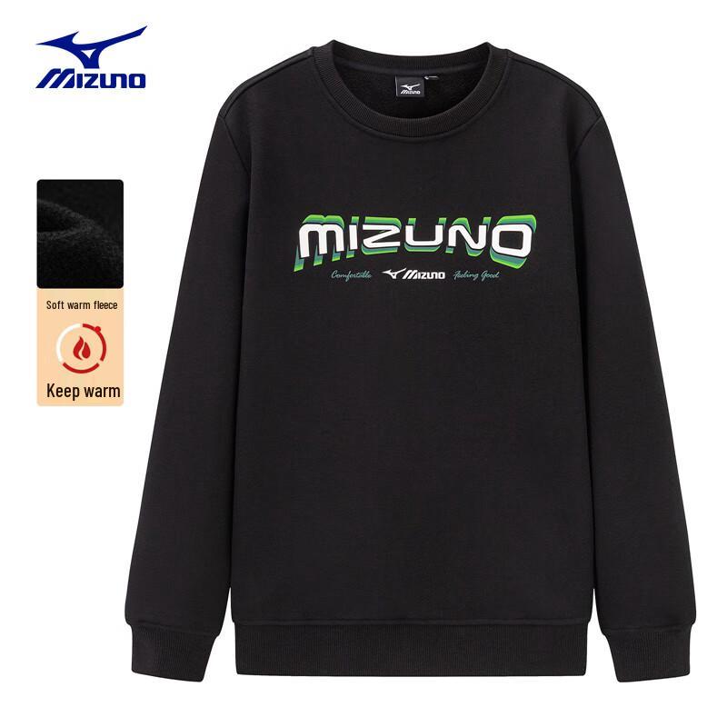 Mizuno Men's Comfortable Outdoor Knitted Pullover Sweatshirt
