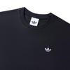 adidas Originals X DENGZHUOYUE,LIANMINGKUAN T Shirt Unisex Black IB7063