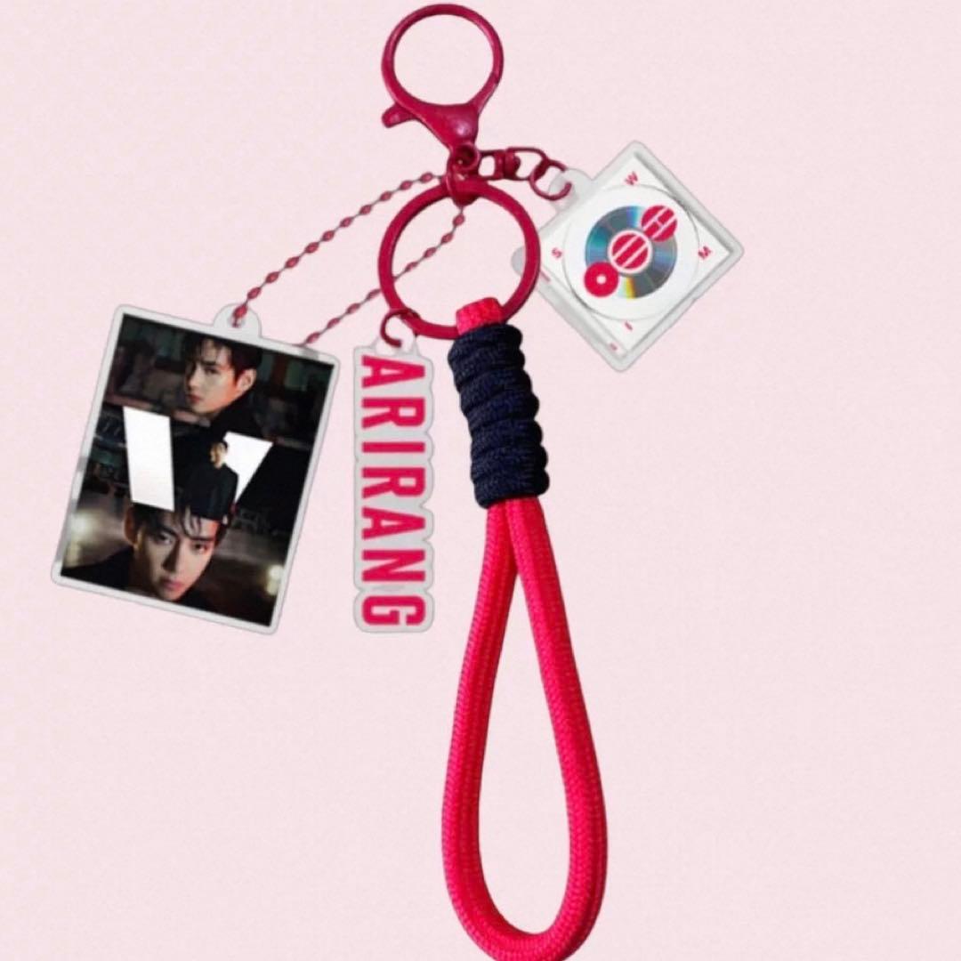 BTS Arirang Strap Key Holder V Taehyung