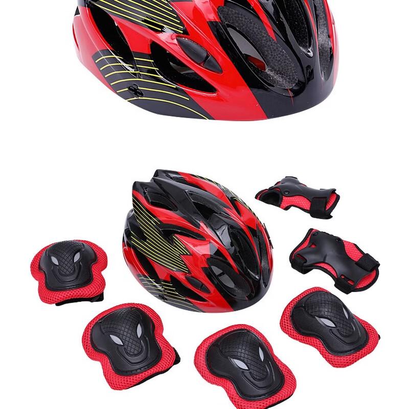 Kids Cycling & Skating Protective Gear Set XS