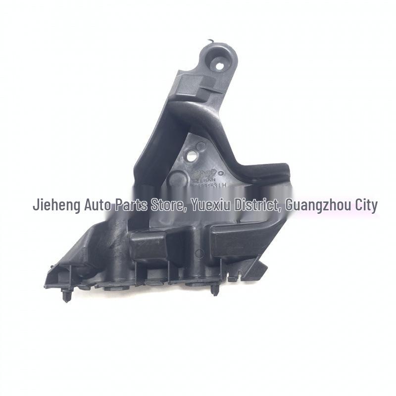 Volvo XC60 (2014-2017) Front Bumper Bracket/Support