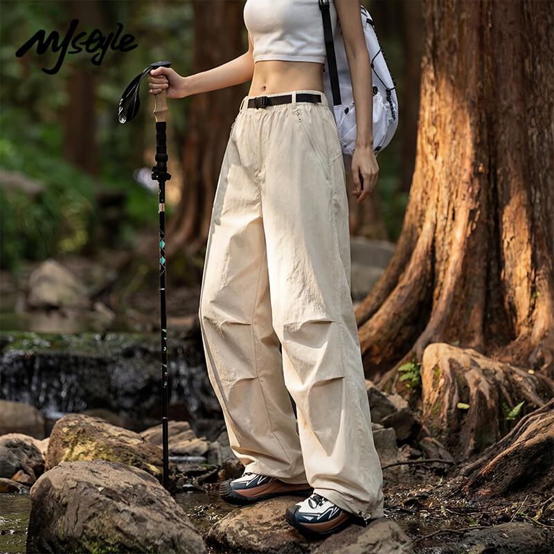 MJ Style Women s High-Waist Wide-Leg Cargo Parachute Pants S