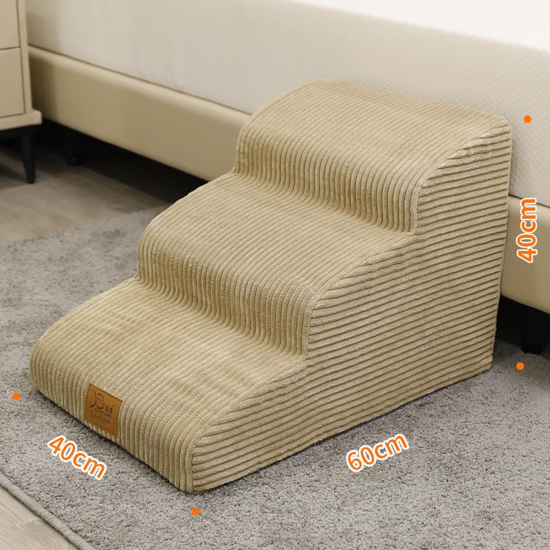 Dog Cat Pet Ladder High Elasticity Sponge Removable and Washable Suitable for Various Pets Compression Packing Pet Products