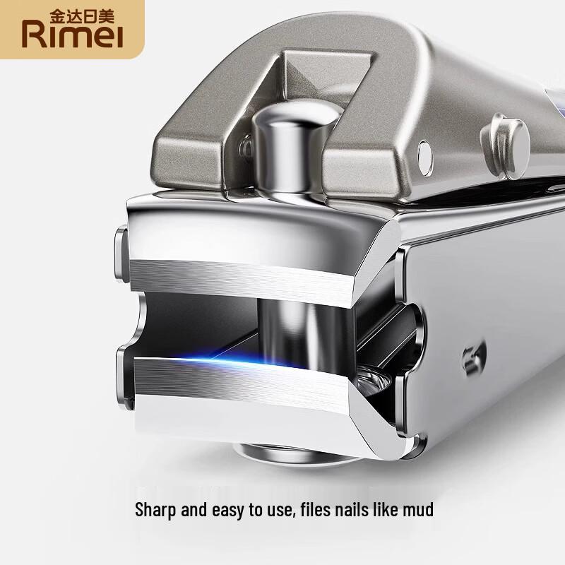 Антибрызгающие кусачки для ногтей Jinda Rimei