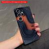2DFlat Samsung Phone Case Wavy Gradient Flow Design Applicable To Galaxy S23 S24 S25ULTRA S26 A12 A14 A15 A16 A54 A55