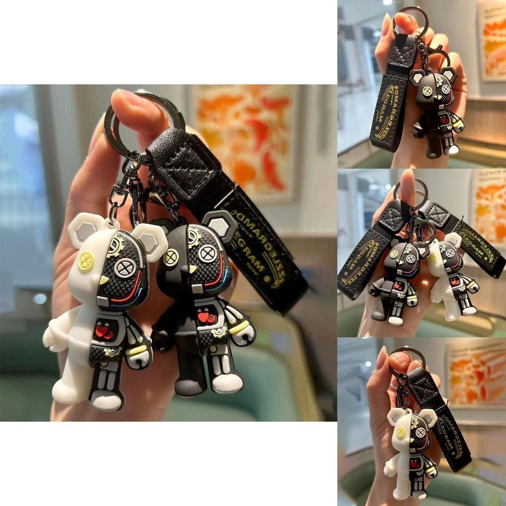 Bear Keychain Delightful In Half Dissected Style Perfect For Keys Everyones