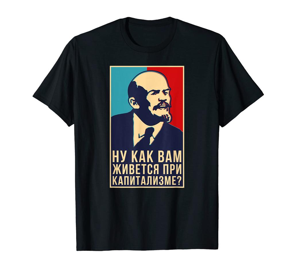Lenin Marxism Communist Socialism USSR T-shirt