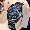 Brand Oruss Sp673 New Top Luxury Mens Watch With Box Waterproof Calendar Luminous Steel Belt Mens Quartz Watches