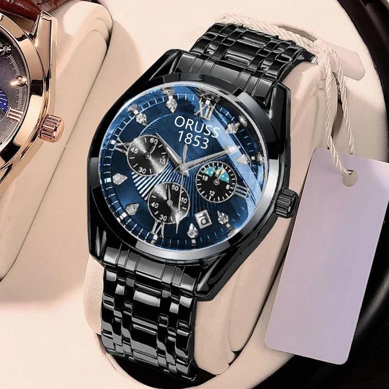 Brand Oruss Sp673 New Top Luxury Mens Watch With Box Waterproof Calendar Luminous Steel Belt Mens Quartz Watches