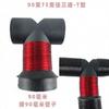 Diesel Heater Duct Pipe Adapter Connector Ventilation Outlet Reducer Tee Fitting For Truck Boat Motorhome Heating kit