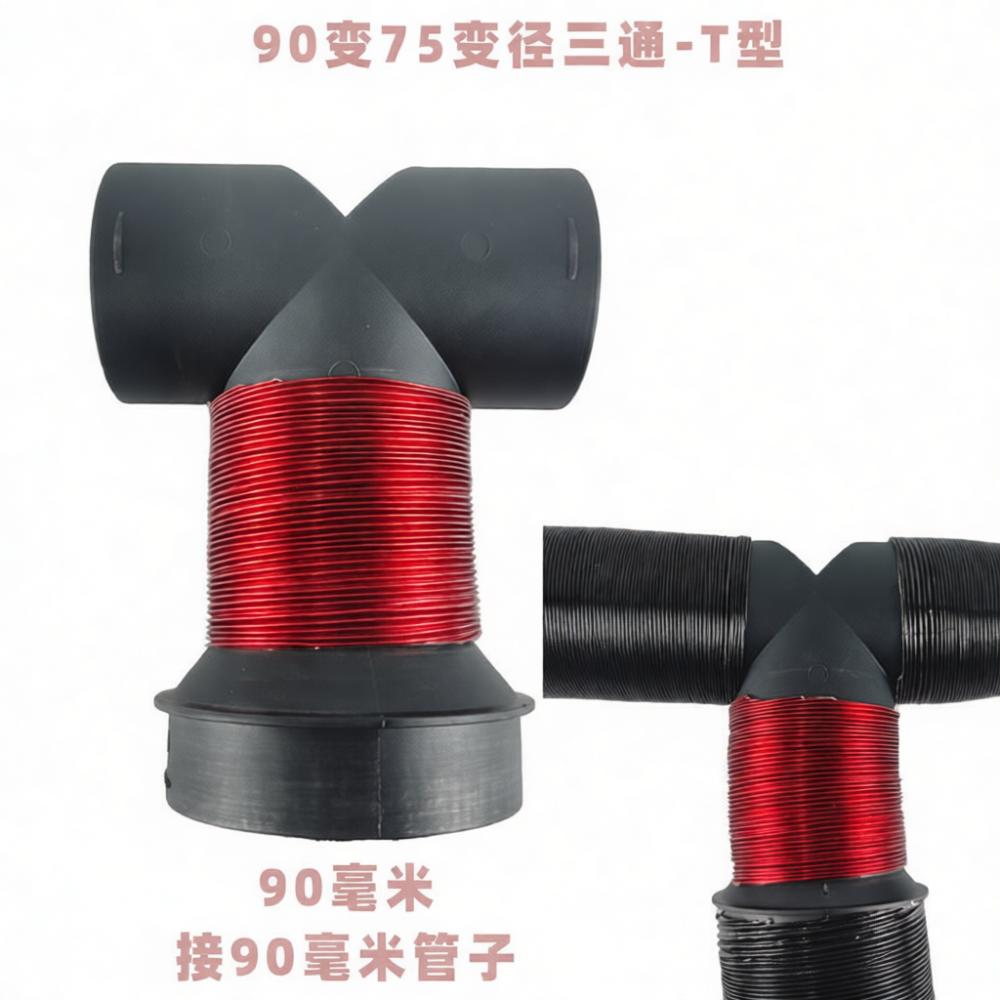 Diesel Heater Duct Pipe Adapter Connector Ventilation Outlet Reducer Tee Fitting For Truck Boat Motorhome Heating kit