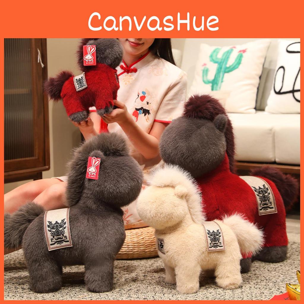 Creative Grey And Red Horse Plush Doll Children Toy For Gift And Decoration