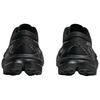 HOKA Mafate X Μαύρα Γκρι Δορυφορικά Unisex Αθλητικά Παπούτσια 1173310-BCKST