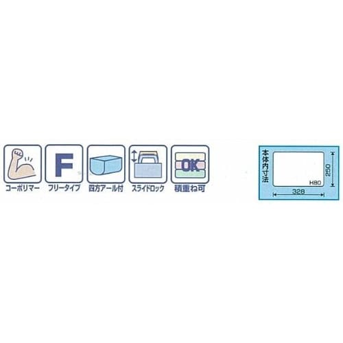 Ringstar Super Pitch Deep Free-Type Folder, Easily Stores A4 Sizes, SP-3400F [L342 x W290 x H90mm]