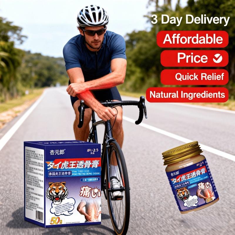 

Outdoor Activity Back Saver: Cold & Damp Relief for Hikers & Cyclists A box -zwd