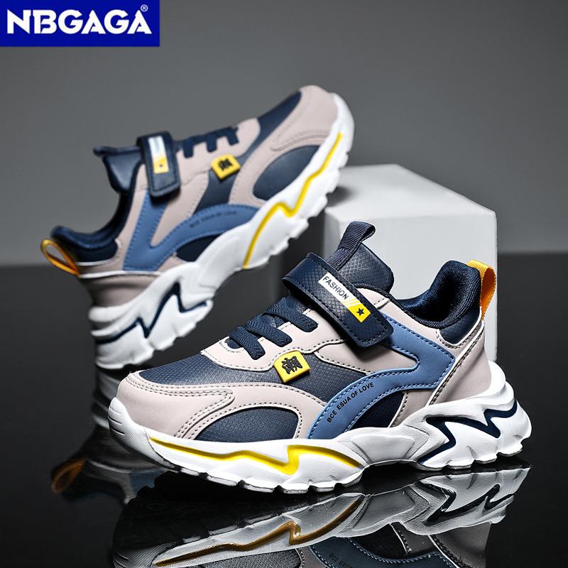 Lehké dětské outdoorové volnočasové běžecké boty Neklouzavé dětské tenisky pro kluky školní sportovní vycházková obuv velikost 28-39