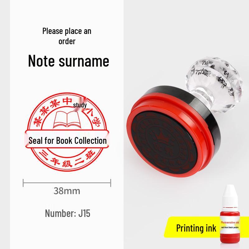 Large Teacher's Reward Correction Stamp for Elementary & Kindergarten Students - Cartoon Design