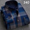 Korean Style Men's Warm Fleece Lined Thick Long Sleeve Plaid Casual Slim Fit Shirt Fashionable Winter Clothing