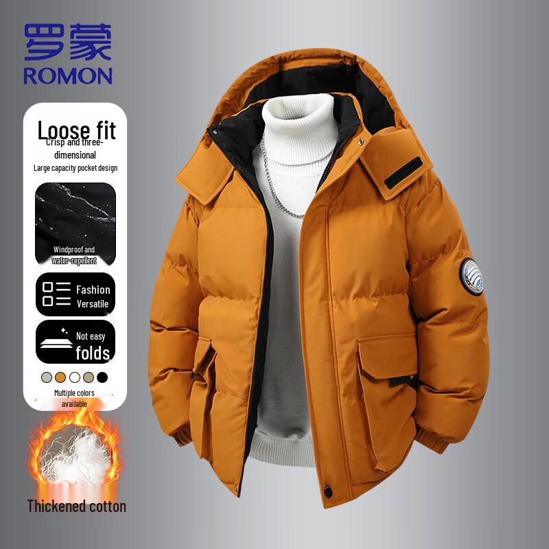 

ROMON Men s Winter Padded Jacket with Detachable Hood XL
