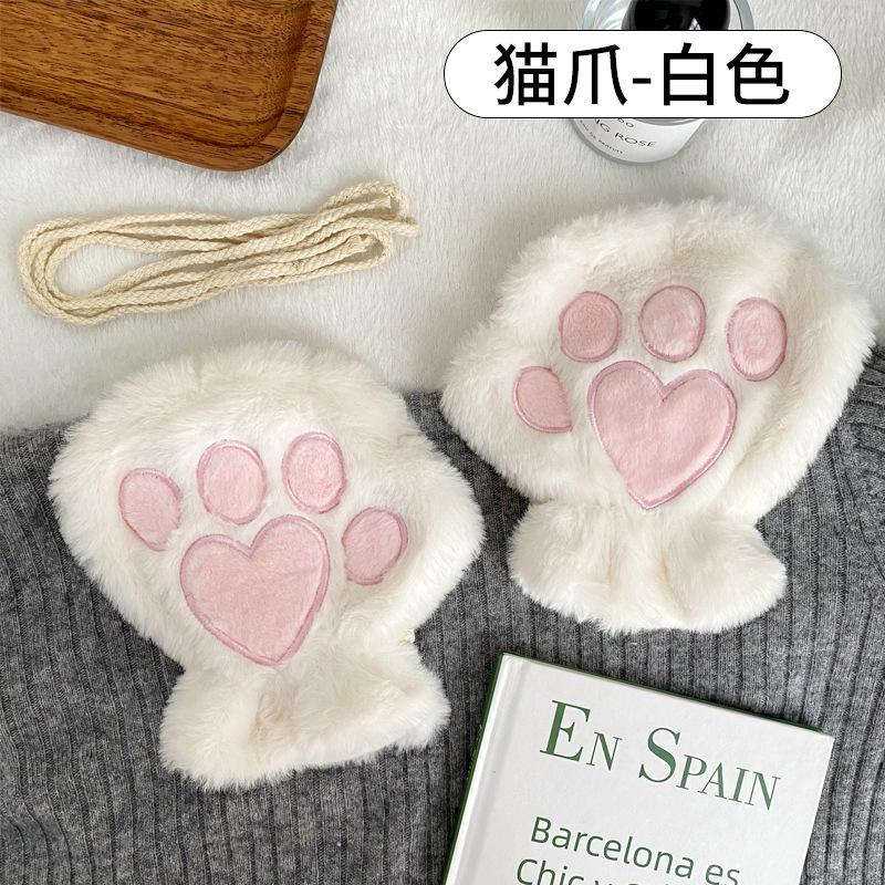 

Лапки Милые Мультяшные Медвежьи Когти Плюшевые Перчатки Женские Зимние Теплые Плюшевые Утолщенные Медвежьи Лапы Велоспорт Велосипед Лыжи