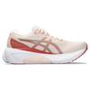 Asics Gel Kayano 30 Rose Dust Light Garnet Women's Sneakers 1012B357-700
