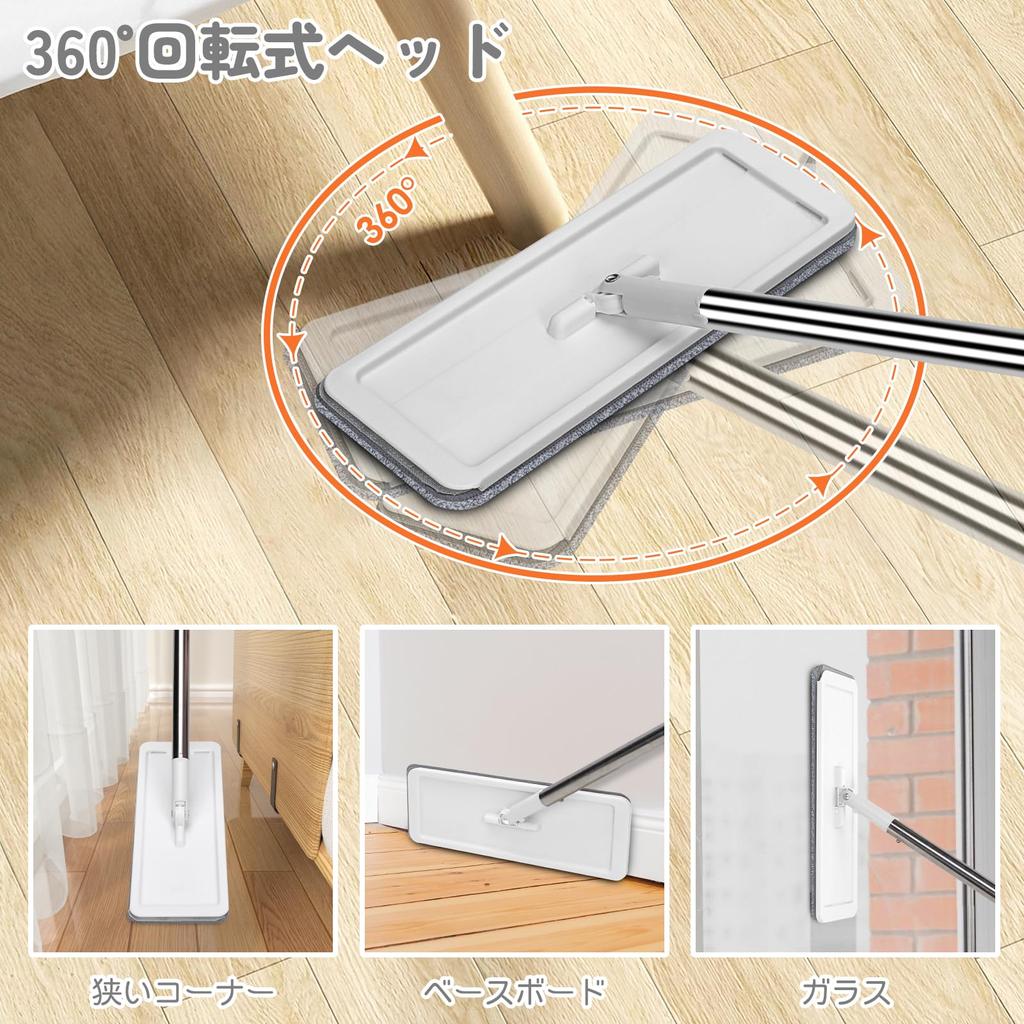 ZNM Mop na podlahu s otočným mopem na podlahu, Včetně 3 náhradních čisticích nástrojů Kbelík, 360° stěrka, Pro mokré/suché použití, Čištění bez použití rukou, Návleky,