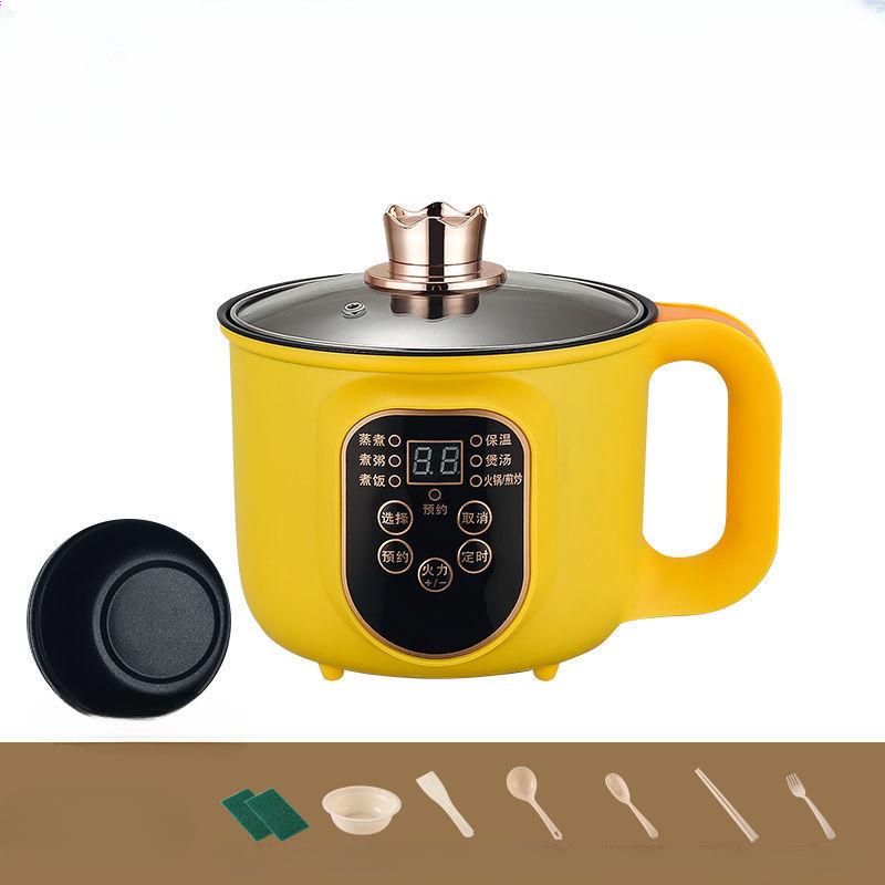 Multifunctional Smart Rice Cooker Household Mini Electric Cooking Pot Electric Pot Small Electric Wok Electric Cooking Integrated Pot Dormitory