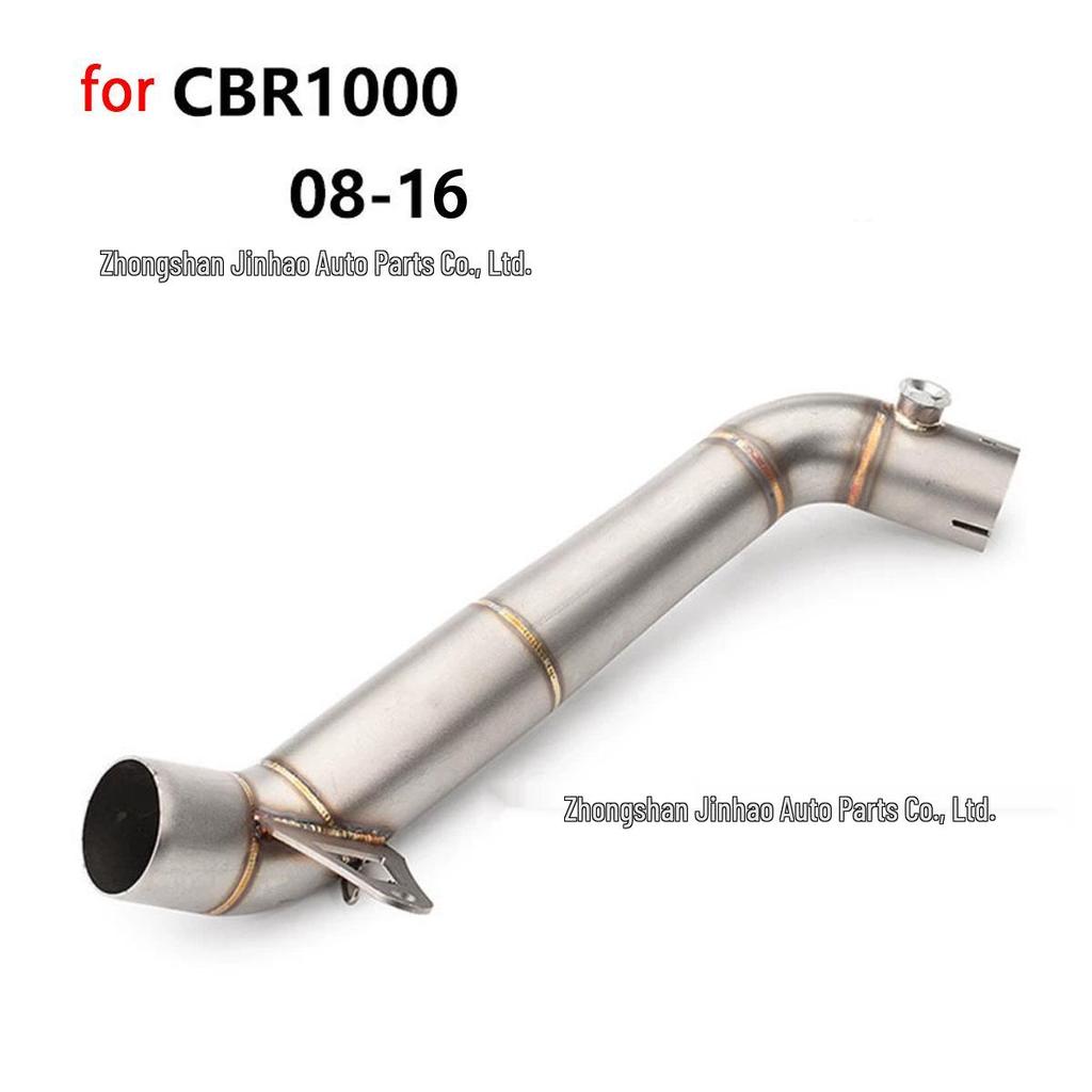 CBR1000 Stainless Steel Mid-Pipe for Motorcycle Exhaust Modification (2008-2016)