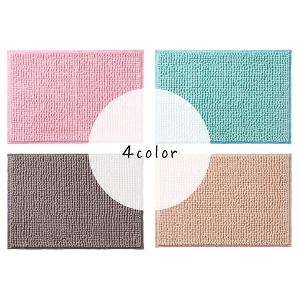 Yamazaki Sangyo Soft Microfiber Bath Mat Beige S Size 35×50cm Quick-Dry Absorbent