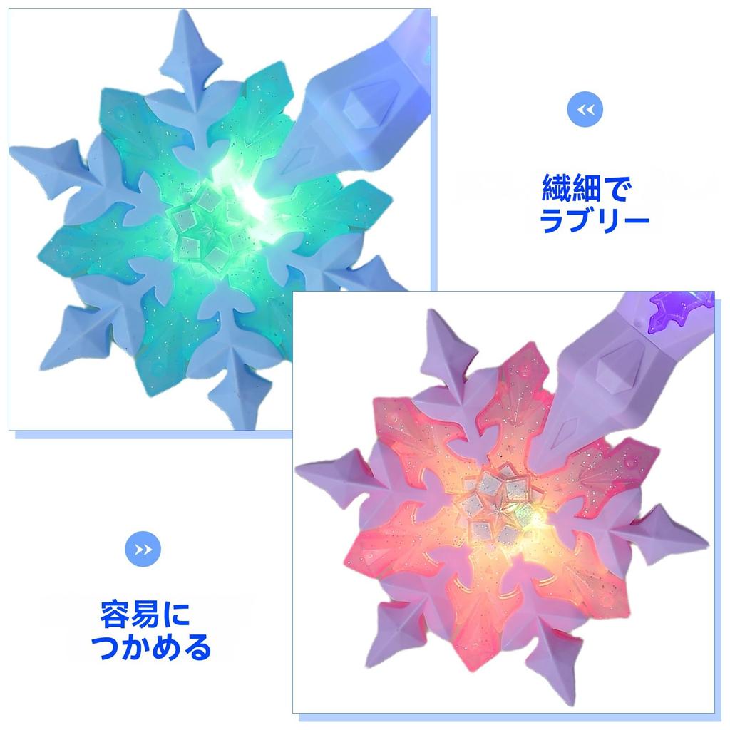 iplusmile 2-Piece Witch Stick Snowflake Magic Wand with Light-Up Lights, Perfect for Girls, Princess Parties, and Photo Props (Blue + Pink)