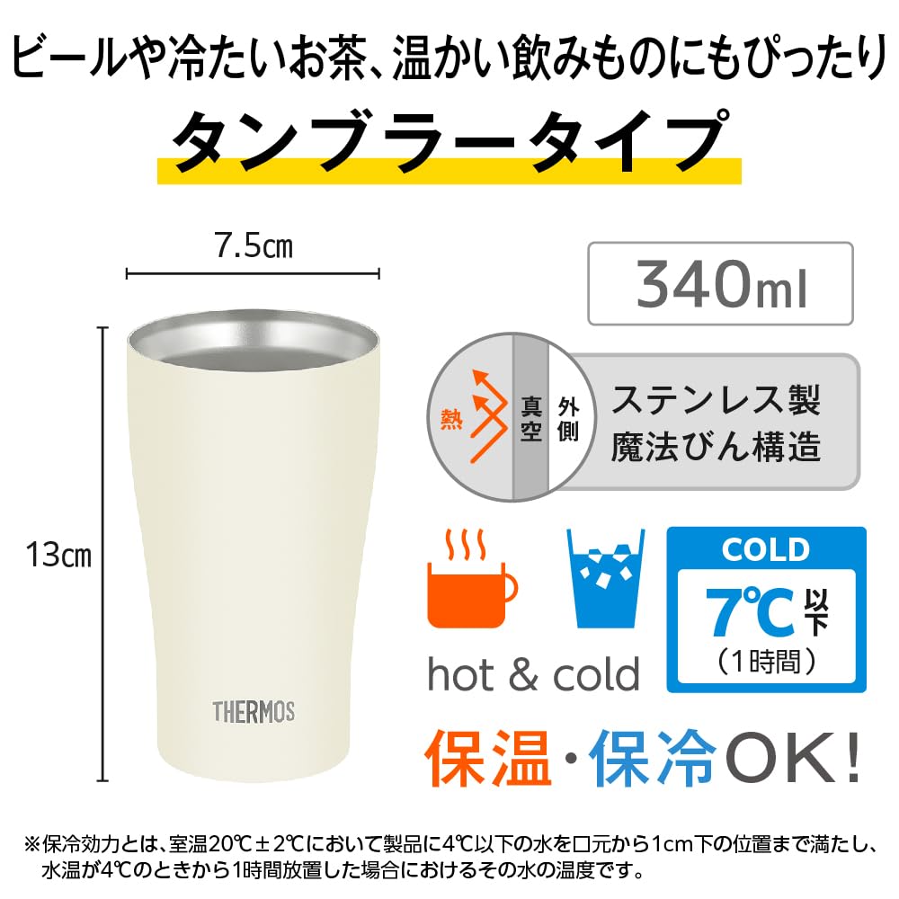 Thermos Vacuum Insulated Matte Dishwasher Thermos Flask Keeps Drinks Hot or MTWH Tumbler, 340ml, White, Safe, Design, Cold, JDY-341C