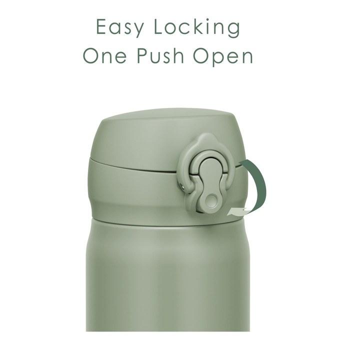 Thermos Stainless Steel Bottle Vacuum Insulated Mug 600ml Smoke Khaki JNL-606 SMKKI