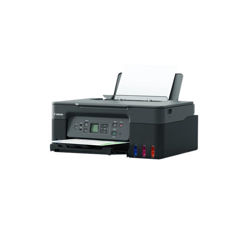 Canon G3870 Wireless Refillable Color All-in-One Printer CN plug (adapter included)