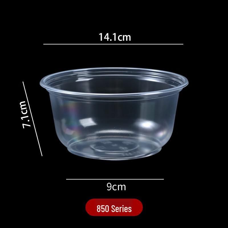Yangge Disposable Plastic Food Containers