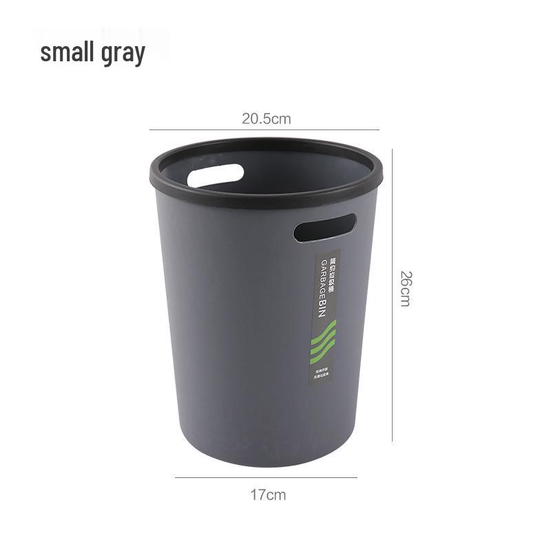 Multi-Room Trash Can: Kitchen, Bathroom, Bedroom, Office Use - Simple Classification Paper Basket