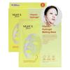 [Seoul Mask] Hydrogel Melting Jelly Gel Mask 4EA 3types