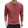 Men S Long Sleeve T Shirt Slim Fit Solid Color Casual Basic Top
