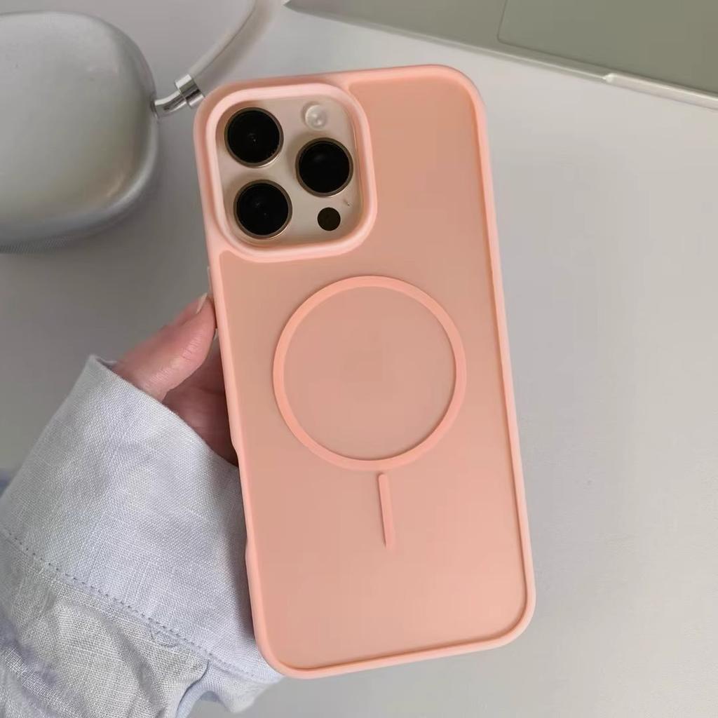 Skin Feel Scrub Suitable for IPhone16promax Mobile Phone Case Apple 15 Thin Circle Magnetic Hard Bottom Soft Edge Protective Case