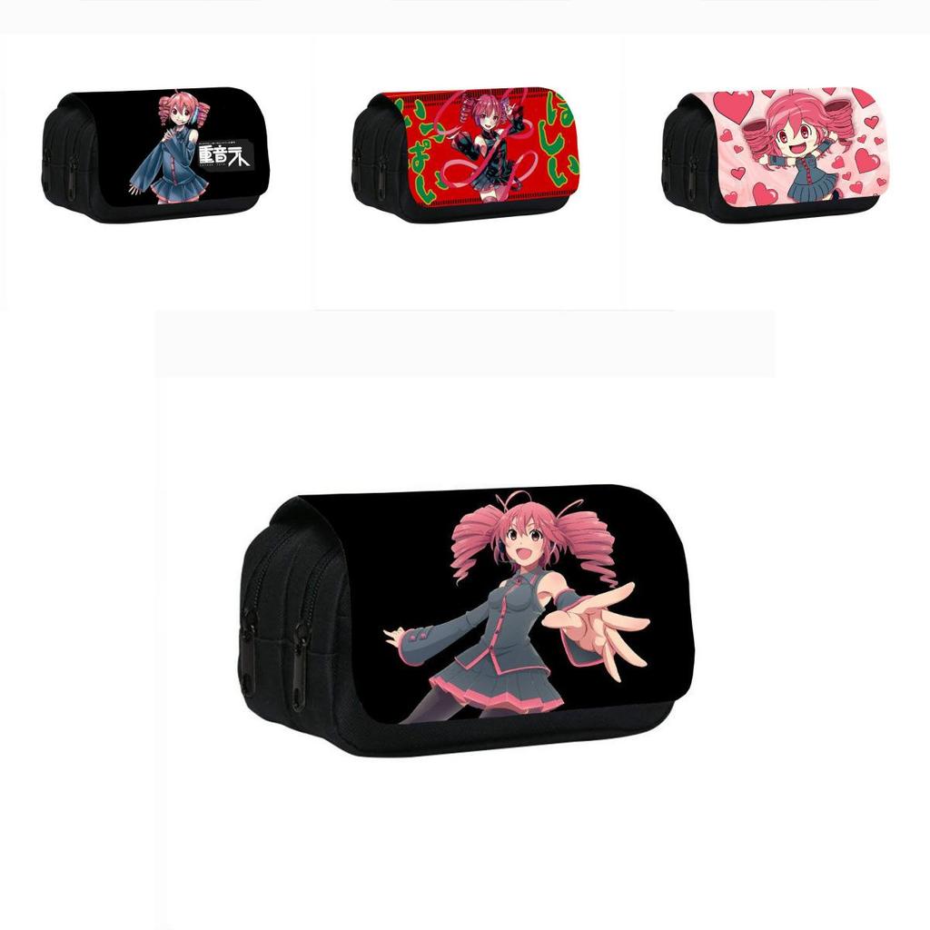 Kasane Teto Double Layer Pencil Case With Nylon Material For Students And Office Use