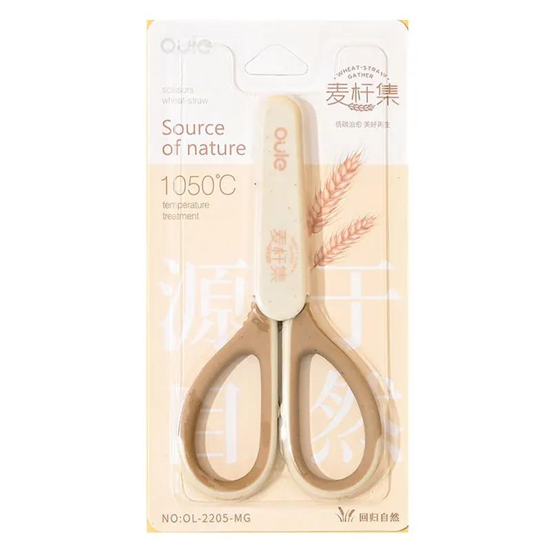 

Wheat Straw Gather Multipurpose Office Craft Scissors for Scrapbooking DIY Art Craft, Sturdy Sharp Scissors Vintage Kawaii