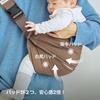 Konny Baby Carrier Hip Seat with Pouch, Adjustable Size, Suitable for Both Moms and Dads, Includes Storage Bag, Ultra-lightweight (230g), Supports up