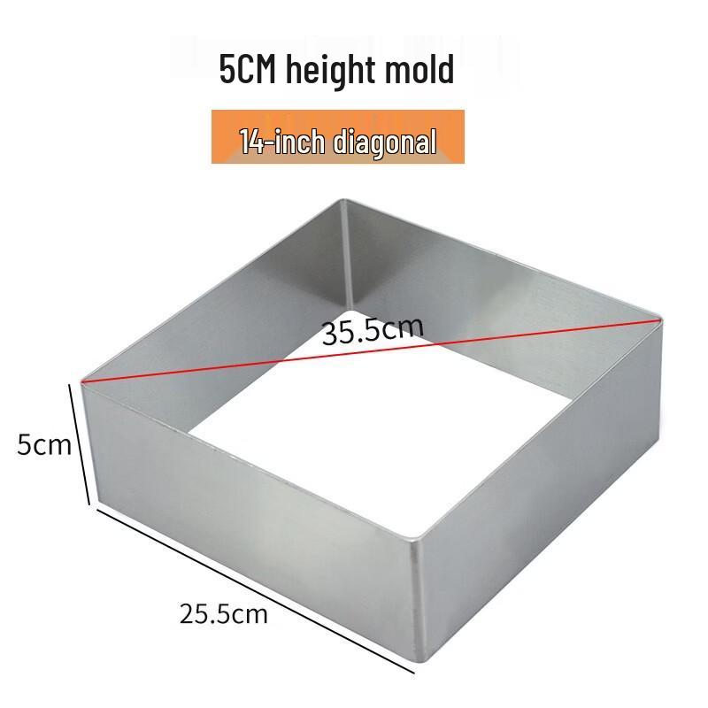 MDNG Square Mousse Ring Cake Mold