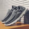 New Men's Shoes Step On Shoes Cover The Feet Lazy Shoes Men's Canvas Shoes Breathable Board Shoes