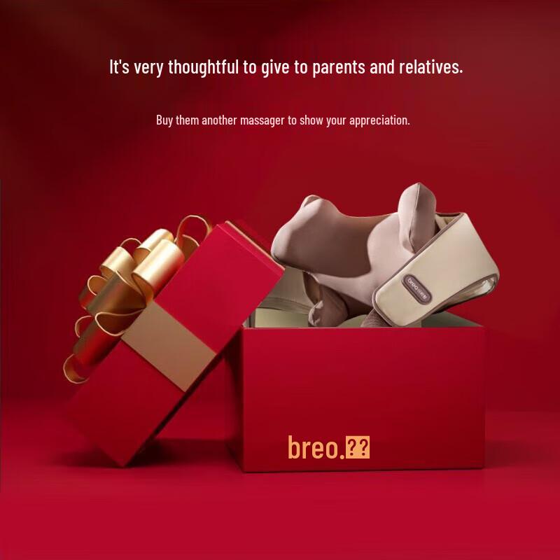 breo Neck N5 mini Cervical Massager