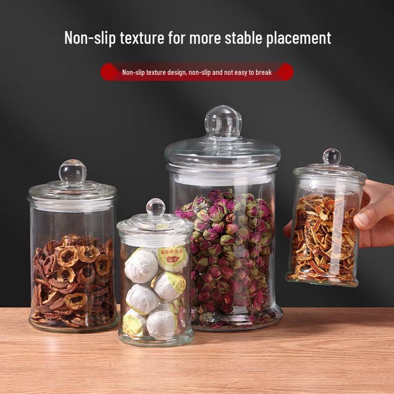 Thickened Glass Sealed Storage Jars