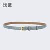 Women'S Belt Women'S Leather Decoration With Skirt Simple Cowhide Pin Buckle Jeans Belt Women'S Black Tide