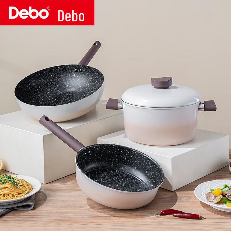 Deber DEP-949 Non-stick 3-Piece Cookware Set