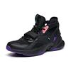 Anta Slip Resistant Abrasion Resistant Support Mid top Training Shoes Men's Black Purple 912017012-2