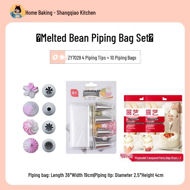 Disposable Food-Grade Piping Bags