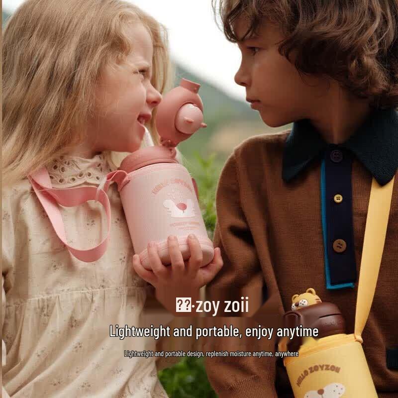 Zoy Zoii E8 Kids Insulated Water Bottle